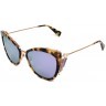 Сонцезахисні окуляри Marc Jacobs MARC 263/S O2V563J Сонцезахисні окуляри Marc Jacobs MARC 263/S O2V563J