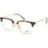 Оправа Ray-Ban RX 7216 2012 51 Оправа Ray-Ban RX 7216 2012 51