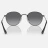 Солнцезащитные очки Ray-Ban RJ9572S 287/T3 48 Ray-Ban Солнцезащитные очки Ray-Ban RJ9572S 287/T3 48 Ray-Ban