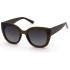 Сонцезахисні окуляри Style Mark L2579C Сонцезахисні окуляри Style Mark L2579C