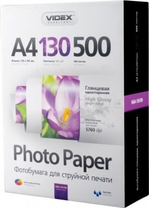 Бумага Videx 130 г/м гл., A4, 500л. Бумага Videx 130 г/м гл., A4, 500л.