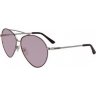 Сонцезахисні окуляри Karl Lagerfeld KL 275S 532
