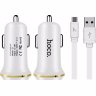 АЗУ Hoco Z1 (2.1A Dual USB ) white