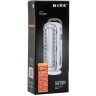 Ліхтар світильник Power BankSL-3656 20LED+COB