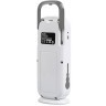 Ліхтар світильник Power BankSL-3656 20LED+COB