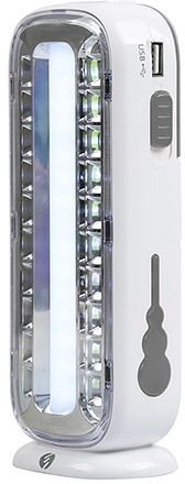 Ліхтар світильник Power BankSL-3656 20LED+COB