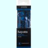 Hapolo HS-1010 Navy