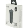 АЗУ HAVIT HV-H236, dual usb car charger (5V/2.1A)