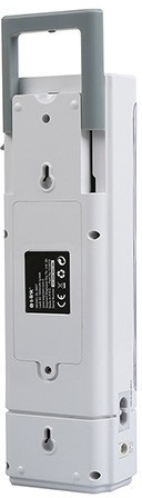 Фонарь светильник SL-3657 1600LM плавный регулятор света