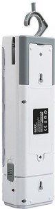 Фонарь светильник SL-3657 1600LM плавный регулятор света