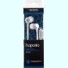 Hapolo HS-1010 White
