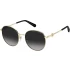 Сонцезахисні окуляри Marc Jacobs MARC 631/G/S RHL569O Сонцезахисні окуляри Marc Jacobs MARC 631/G/S RHL569O