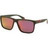 Сонцезахисні окуляри Polaroid PLD 2164/S TBO58OZ