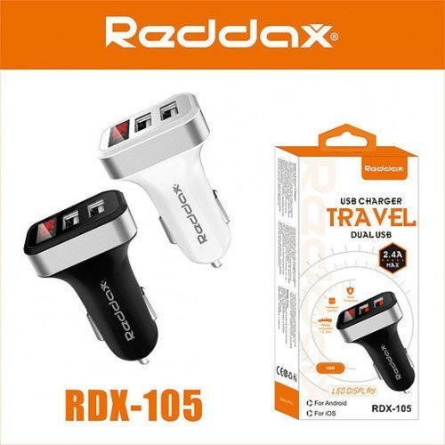 АЗУ REDDAX RDX-105 USB WHITE/GOLD