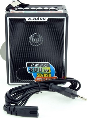 Радиоприемник с USB NNS NS-047U