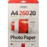 Бумага Videx 260 г/м гл., A4, 20л.