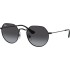 Солнцезащитные очки Ray-Ban RJ9565S 287/8G 47 Ray-Ban Солнцезащитные очки Ray-Ban RJ9565S 287/8G 47 Ray-Ban