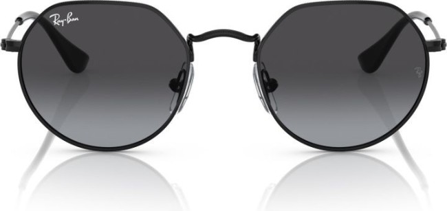 Солнцезащитные очки Ray-Ban RJ9565S 287/8G 47 Ray-Ban Солнцезащитные очки Ray-Ban RJ9565S 287/8G 47 Ray-Ban