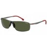 Сонцезахисні окуляри Carrera 8039/S R8060UC