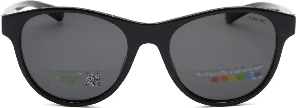 Сонцезахисні окуляри Polaroid PLD 8066/S 80748M9