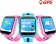 Детские часы Smart watch Q100 с GPS