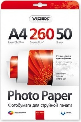 Бумага Videx 260 г/м гл., A4, 50л.