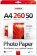 Бумага Videx 260 г/м гл., A4, 50л.