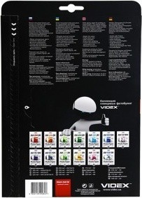 Бумага Videx 260 г/м гл., A4, 50л.