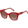 Сонцезахисні окуляри Marc Jacobs MARC 626/S C9A56HA Сонцезахисні окуляри Marc Jacobs MARC 626/S C9A56HA