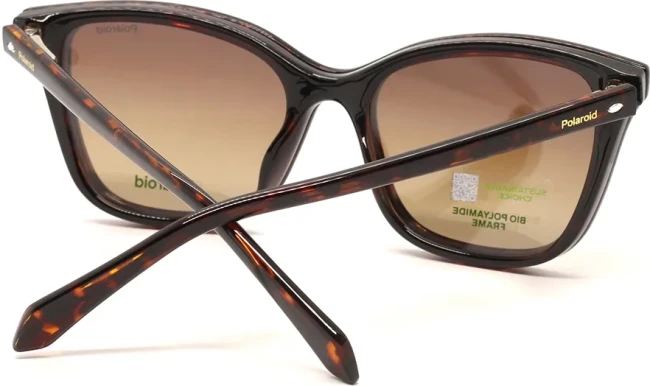 Оправа Polaroid PLD D603/C 0865417