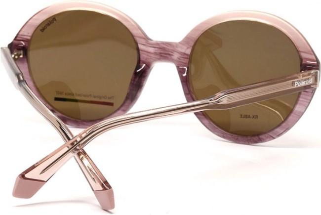 Сонцезахисні окуляри Polaroid PLD 4114/S/X 5KC54SP