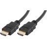 Кабель видео HDMI BLACK (1,5 м)