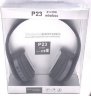 Наушники беспроводные Bluetooth P23LE