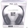 Наушники беспроводные Bluetooth P23LE