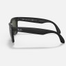 Солнцезащитные очки Ray-Ban RB4105 601S 50 Ray-Ban Солнцезащитные очки Ray-Ban RB4105 601S 50 Ray-Ban