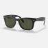 Солнцезащитные очки Ray-Ban RB4105 601S 50 Ray-Ban Солнцезащитные очки Ray-Ban RB4105 601S 50 Ray-Ban