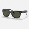 Солнцезащитные очки Ray-Ban RB4105 601S 50 Ray-Ban Солнцезащитные очки Ray-Ban RB4105 601S 50 Ray-Ban
