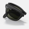 Солнцезащитные очки Ray-Ban RB4105 601S 50 Ray-Ban Солнцезащитные очки Ray-Ban RB4105 601S 50 Ray-Ban