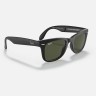 Солнцезащитные очки Ray-Ban RB4105 601S 50 Ray-Ban Солнцезащитные очки Ray-Ban RB4105 601S 50 Ray-Ban