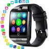 Часы наручные Smart Q18