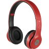 Наушники беспроводные Bluetooth B460