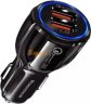 АЗУ 2USB REDDAX RDX-111 Qualcomm Quick Charge 3.0 USB BLACK