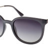 Сонцезахисні окуляри Style Mark L2456C