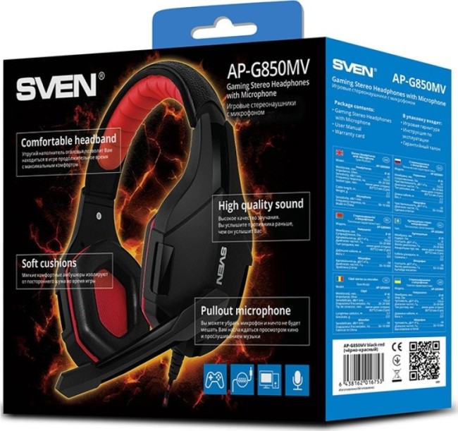 Ігрові стереонавушники з мікрофоном SVEN AP-G850MV, чорний-червоний