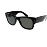 Солнцезащитные очки Ray-Ban RB0840S 901/58 51 Ray-Ban Солнцезащитные очки Ray-Ban RB0840S 901/58 51 Ray-Ban