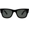 Солнцезащитные очки Ray-Ban RB0840S 901/58 51 Ray-Ban Солнцезащитные очки Ray-Ban RB0840S 901/58 51 Ray-Ban