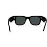 Солнцезащитные очки Ray-Ban RB0840S 901/58 51 Ray-Ban Солнцезащитные очки Ray-Ban RB0840S 901/58 51 Ray-Ban