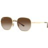 Солнцезащитные очки Ray-Ban RB3682 001/13 51 Ray-Ban Солнцезащитные очки Ray-Ban RB3682 001/13 51 Ray-Ban