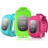 Часы наручные Smart детские с GPS Q50