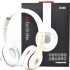 Наушники беспроводные S460 Белый (Bluetooth+SD card+FM+with cable)